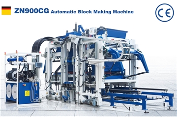 QGM磚機(jī)手冊(cè)