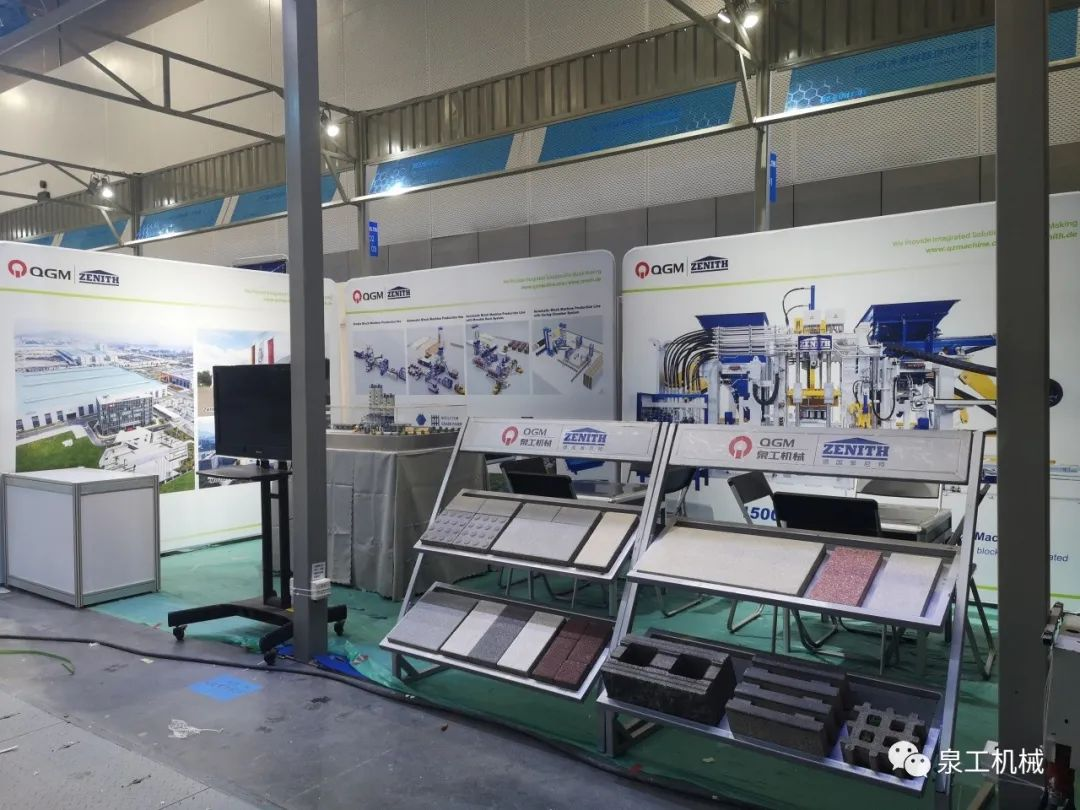 誠邀蒞臨丨第134屆廣交會，泉工股份與您相約廣州！