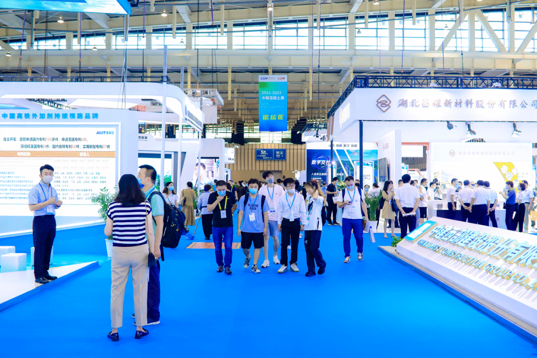 2023中國混凝土展丨泉工股份華麗出擊！