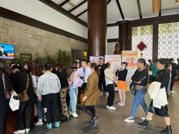 【三八婦女節(jié)】－陽春三月，共赴芳華，致最美的你們