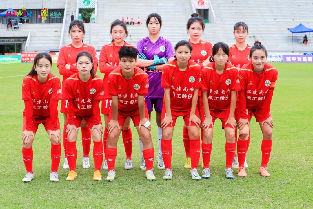 喜訊！福建南安泉工女足奪得全國女足（海南）邀請賽季軍