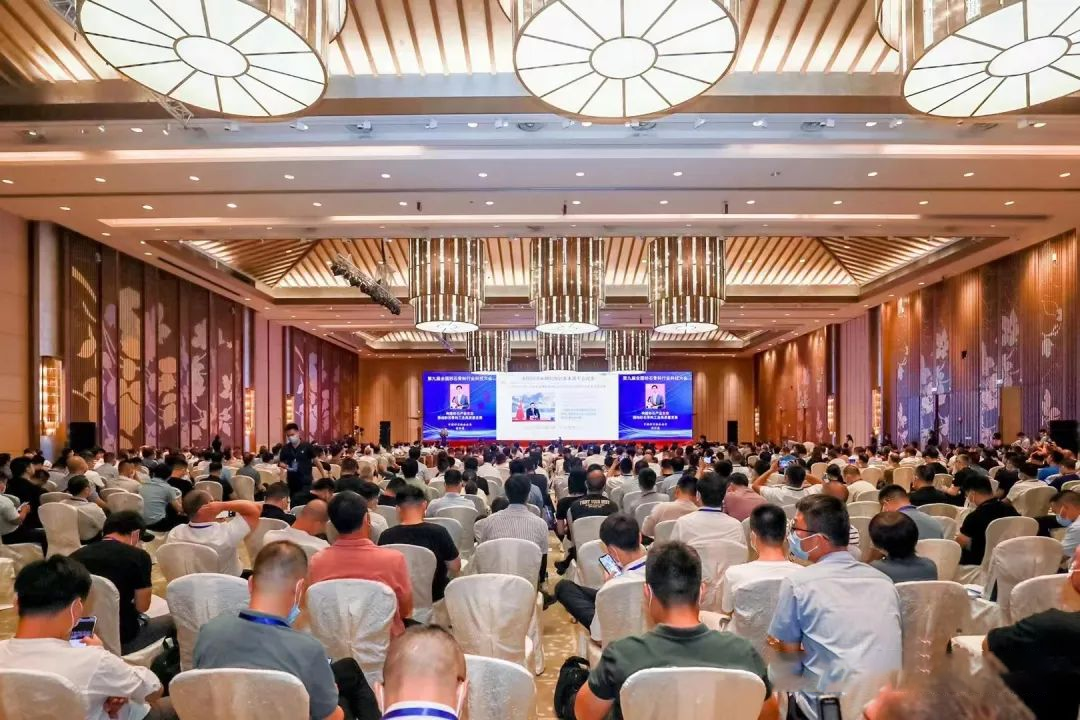 構(gòu)建產(chǎn)業(yè)生態(tài) 泉工股份應(yīng)邀參加第九屆全國(guó)砂石骨料行業(yè)科技大會(huì)