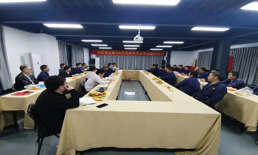 傾聽員工心聲，共謀高質(zhì)量發(fā)展——記構(gòu)件車間座談會