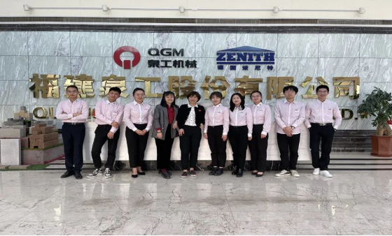 第129屆廣交會(huì)泉工股份云端直播圓滿結(jié)束！