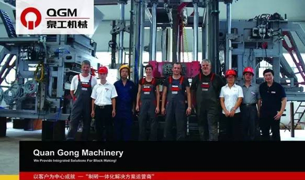 有口皆碑！客戶眼中的泉工股份是這樣