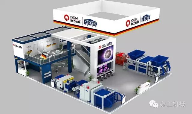 中華網(wǎng)：體驗智造新高度，泉工寶馬展不容錯過