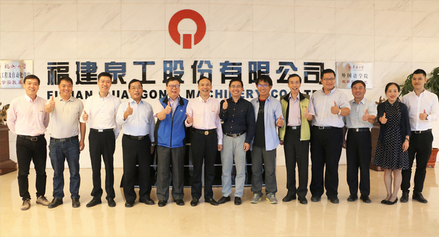 性能出眾！專家考察團高度評價我司透水磚