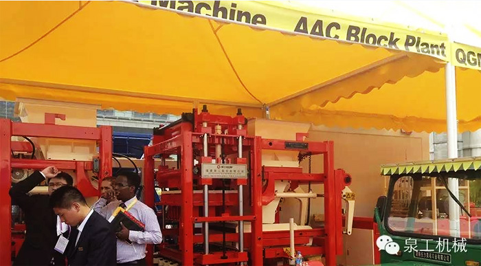 泉工攜德國策尼特亮相廣交會，邀您一起鑒賞世界一流制磚設(shè)備。