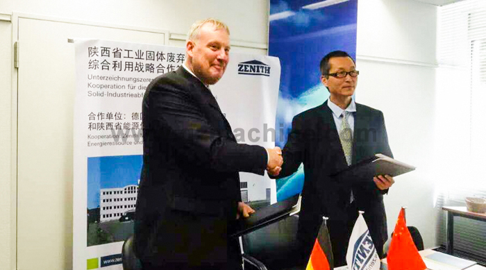 德國(guó)策尼特與陜西省能源化工研究院簽署戰(zhàn)略合作協(xié)議
