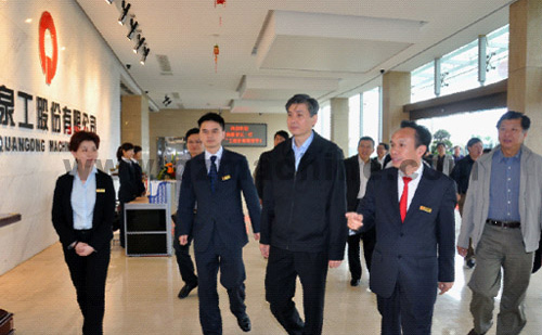 省領(lǐng)導(dǎo)一行來泉工考察、指導(dǎo)