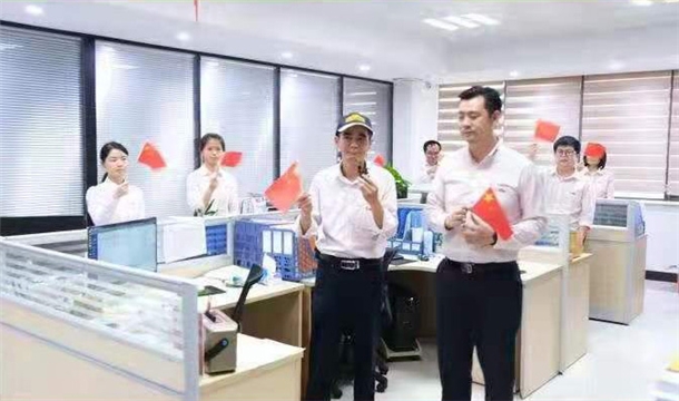 齊唱百年風華 共慶百年華誕|泉工股份熱烈慶祝中國共產(chǎn)黨成立一百周年