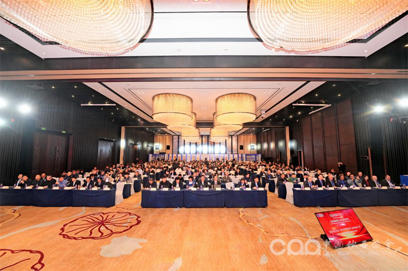 泉工股份受邀參加第九屆中國(guó)國(guó)際砂石骨料大會(huì)、第七屆中國(guó)國(guó)際建筑固廢、尾礦廢石資源化綜合利用大會(huì)