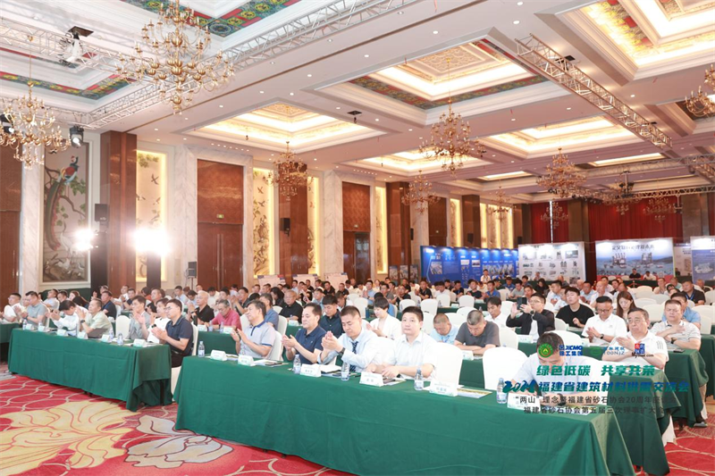 泉工股份：踐行“兩山”理念，助力砂石行業(yè)高質(zhì)量發(fā)展