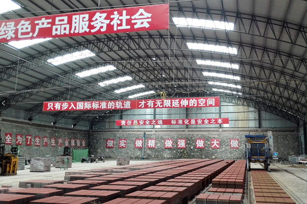 Zenith 940 砌塊機，中國河北省邯鄲市